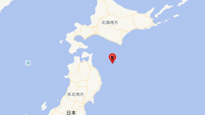 日本青森县东部海域发生6.3级地震 多地震感强烈