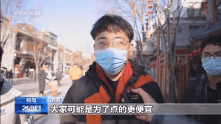 反食品浪费法草案来了!一粒粮食背后蕴含怎样的价值?(图1)
