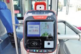 西安公交试点“刷脸”乘车 在165路、235路上线运行