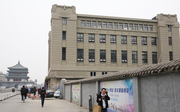 时隔12年西安“钟楼书店”将回迁原址 市民：以前是时髦地方