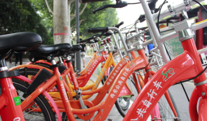 元旦假期期间 西安市民可免费骑用公共自行车