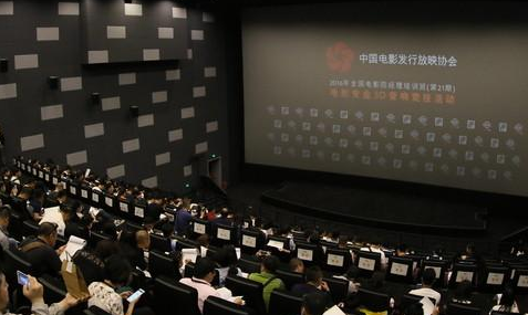 2020中国电影“战报”出炉：204.17亿票房全球第一