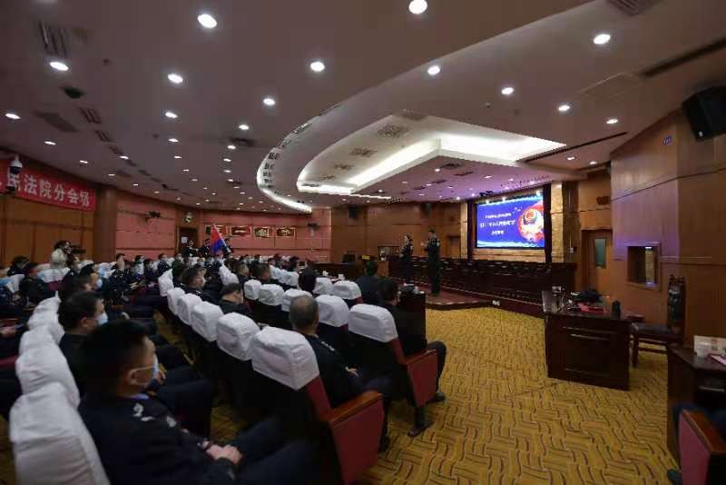 西安市两级法院司法警察齐聚一堂 庆祝首个“中国人民警察节”