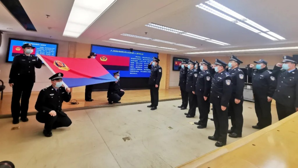不忘入警初心，牢记检察使命！西安市两级检察院庆祝首个“中国人民警察节”