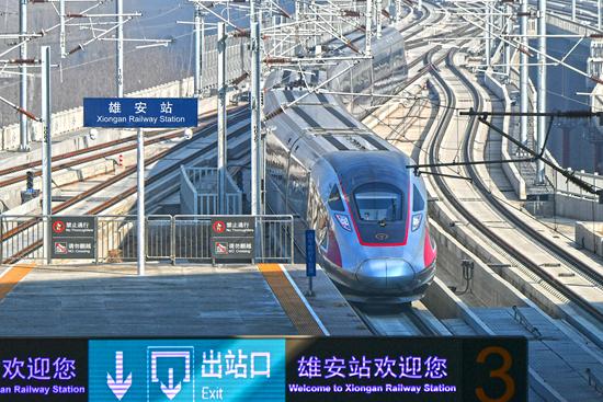 中国铁路的2020年