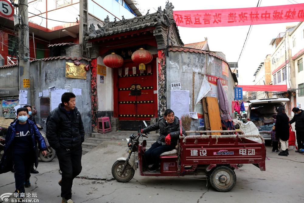 西等驾坡村开始拆迁又一个即将远去的城中村