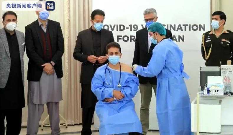 巴基斯坦总理感谢中国捐助新冠疫苗 疫苗接种工作今日启动
