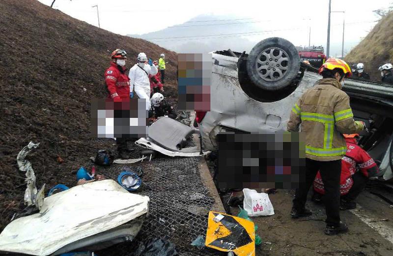 韩国高速路车祸4名受伤中国公民情况稳定 1人出院