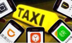 2020年西安出租车每车日均收入598.5元 网约车收入低于出租车
