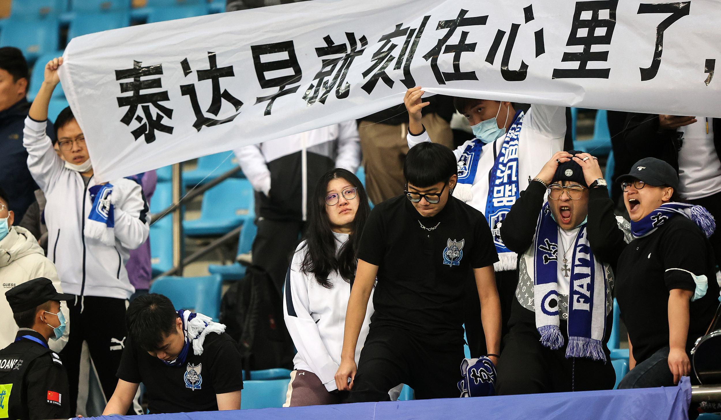 天津球迷非常希望挽留俱乐部。