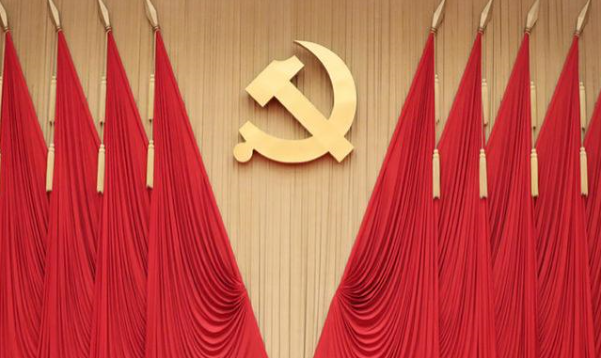 党中央决定：以中共中央名义首次颁授“七一勋章”