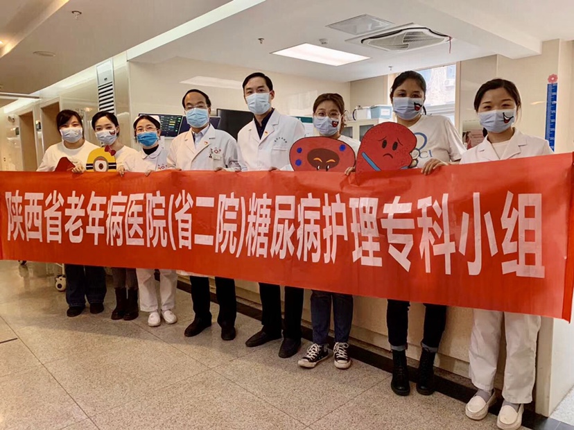 陕西省第二人民医院三八妇女节活动情暖人心