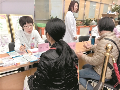 注意啦！西安30岁到64岁女性免费“两癌”筛查开始网上预约