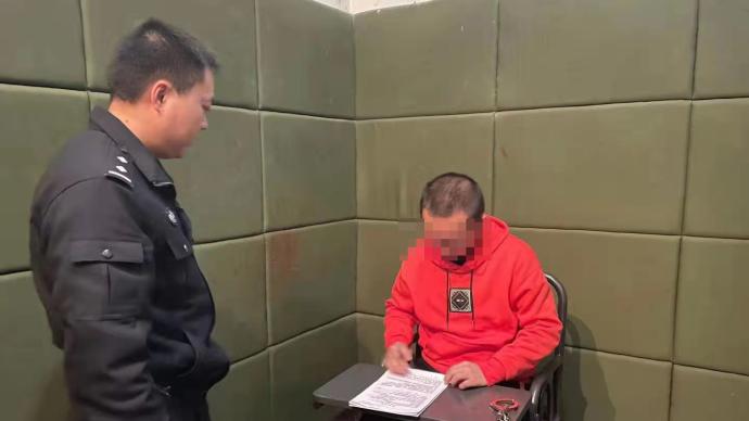 重庆25岁男子为还赌债诈骗十余万 良心发现退赃后投案自首
