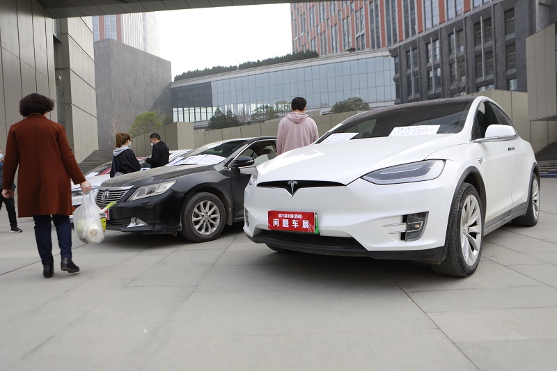 第六届中国（西安）问题车展落幕 涉及汽车品牌38个