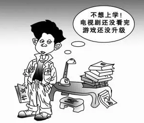 青少年如何走出情绪障碍 不要过早给孩子“贴标签”