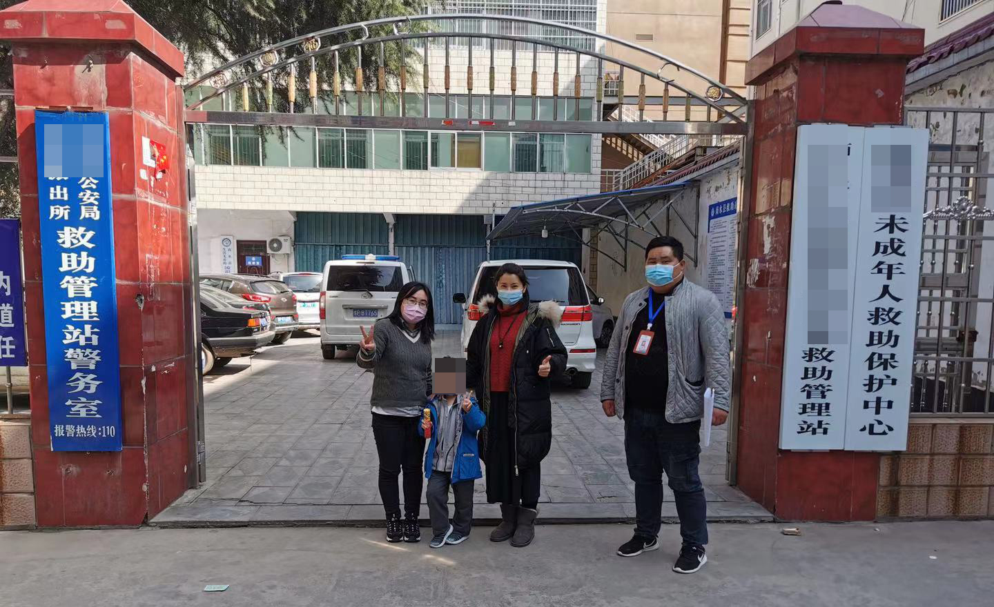 检察官携小宇来到老家当地救助站。上海市松江区人民检察院供图