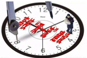 用发展眼光看待“双一流”成效