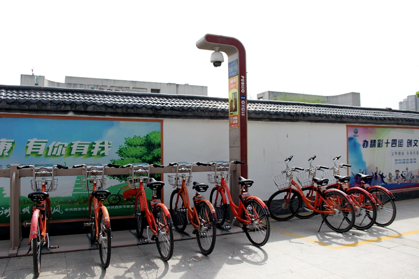 好消息！清明假期西安公共自行车可免费骑行