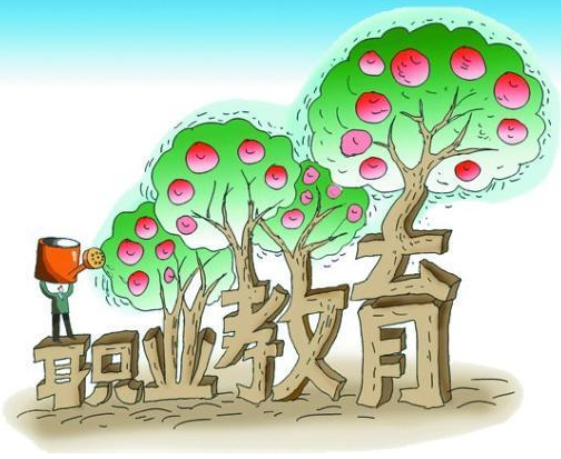 专业目录“大改”为职业教育一体化发展奠基