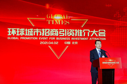 杨凌示范区位居“2020年十大最佳投资创业城市”榜首​
