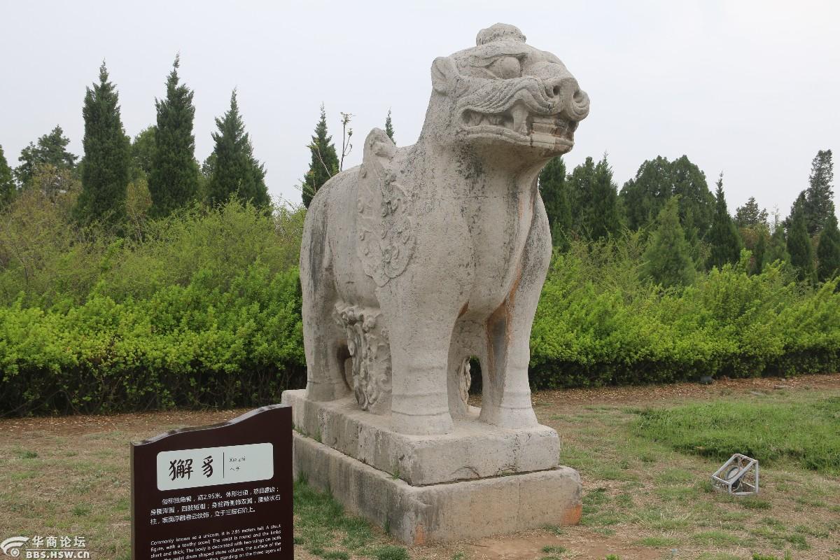 清明拜谒唐桥陵