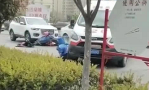 安徽一外卖员发生交通事故后 遭120急救车再次碾压