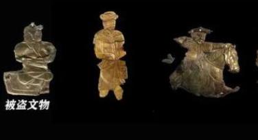 2020年度全国十大考古新发现揭晓 西安少陵原十六国大墓入围！