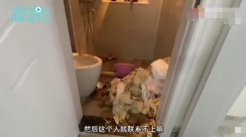 两女孩退租房偷走掉 卫生间厕纸堆如山满地垃圾 