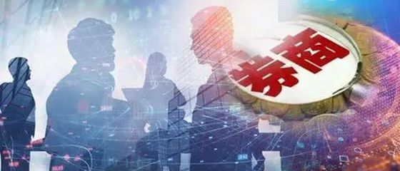 国内某券商实习要求一天工作17小时?