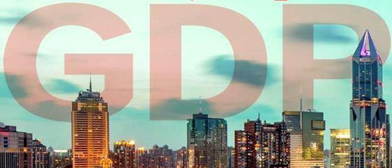 一季度中国经济数据今公布