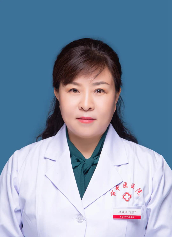 专家推介丨国医馆在职专家－凌嫚芝主任医师