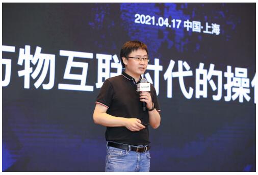 HarmonyOS开发者日再现上海