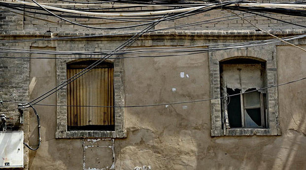 西安城最后的安居巷…