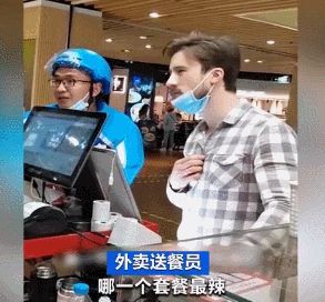 制造业工人紧缺!月薪8000元