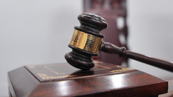 5年4次起诉遭驳回离婚案再起波澜 衡阳县法院决定延期开庭