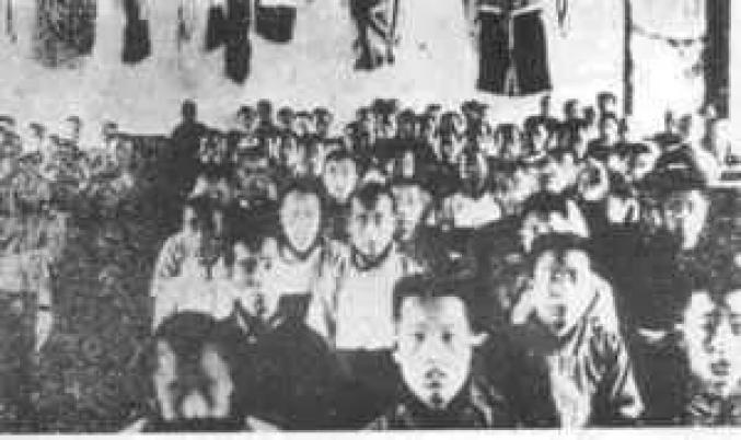 图：1920年，北京大学纪念“五一”国际劳动节大会会场。