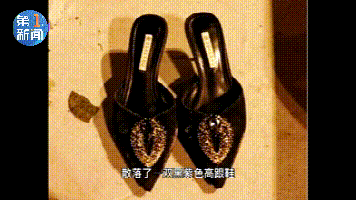 水晶鞋B.gif