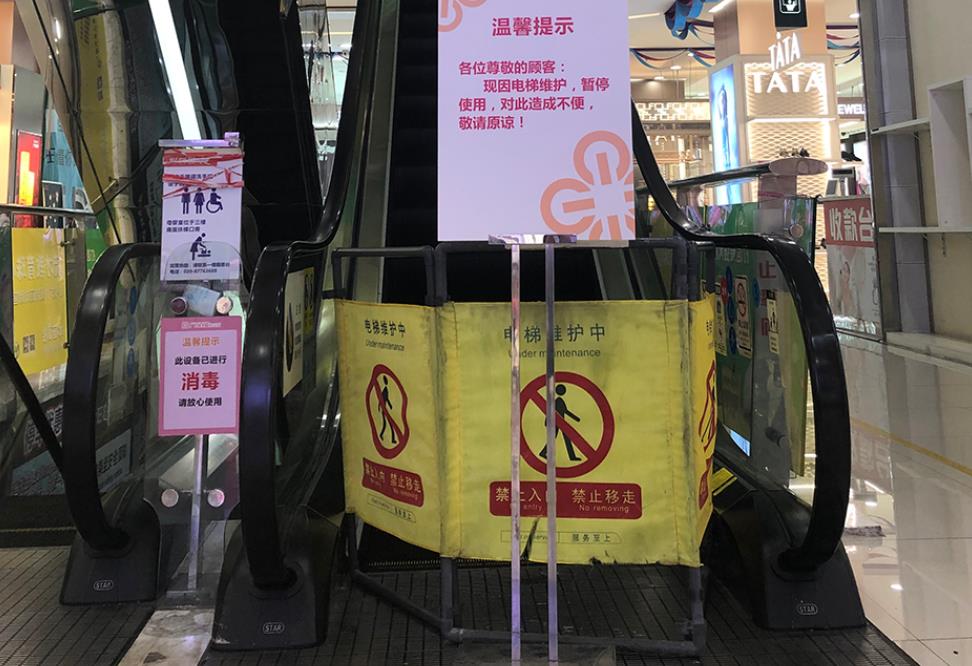 男童被商场扶梯夹断脚趾 广州越秀市监局：扶梯符合安全要求