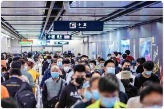 “五一”假期西安人气火爆 地铁总客运量达2367.11万人次
