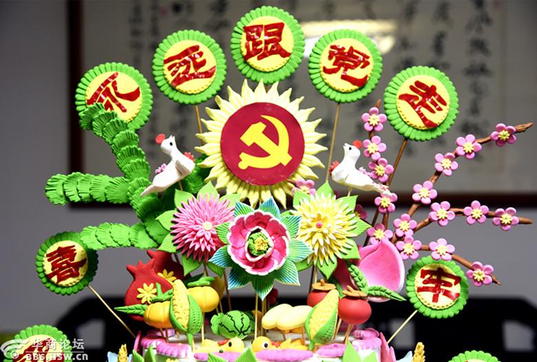 庆祝建党100年