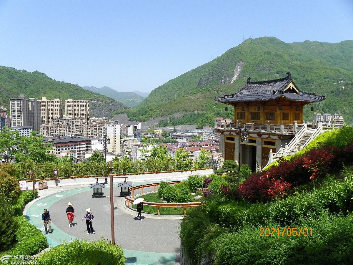 五一陕南镇安行