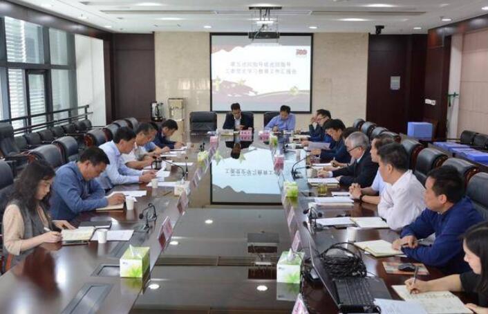 省委党史学习教育第五巡回指导组到科技工委检查指导