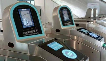 西安地铁机场线人脸识别乘车系统5月11日正式上线