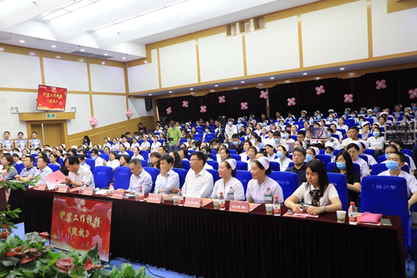 陜西省人民醫院舉辦5.12國際護士節紀念活動