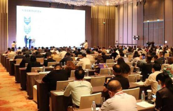 “创业中华 2021侨界精英创新创业论坛”在西安举行