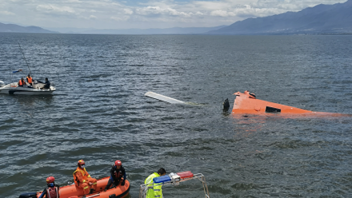 云南大理直升机坠入洱海 4名遇难机组人员信息公布