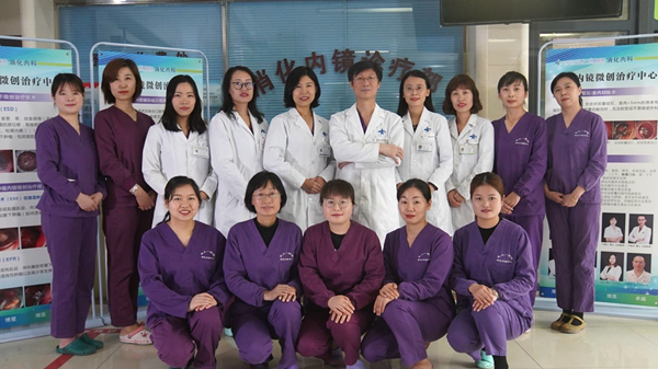 西安交通大學第一附屬醫院“陜西省消化道早癌精查培訓班”正式開班