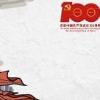 如果不能骄傲地活着，我选择死亡！