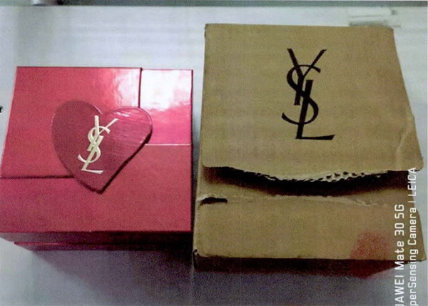 涉案化妆品礼盒  本文图均为 上海市青浦区检察院 供图